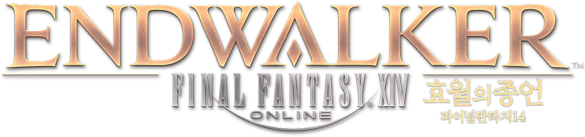 Final Fantasy XIV logo