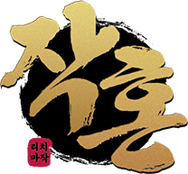 Mahjong Soul logo