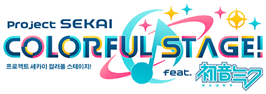 Project Sekai logo
